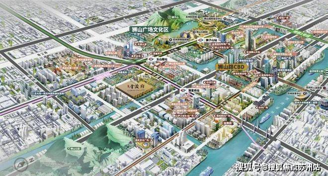 热门楼盘▶狮山金茂府售楼处：底价一步到位⚡网站指定销售(图3)