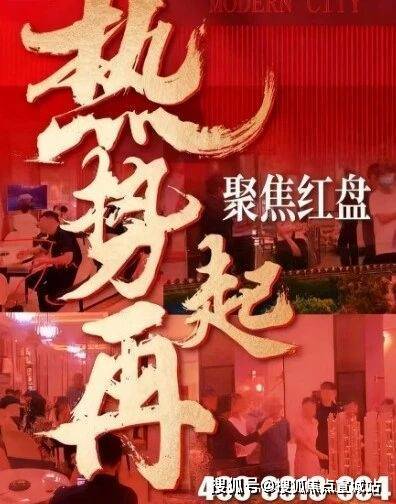 上海楼市NO：1®天荟悦麟售楼处发布：豪华宜居全新亮点(图2)