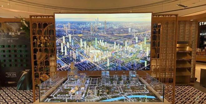 中寰置地中心·望雲(售楼处)网站-中寰置地中心·望雲楼盘详情(图6)