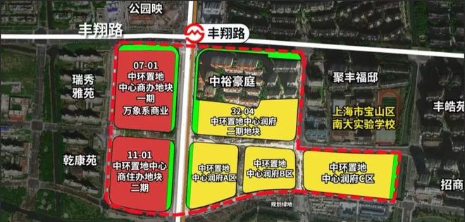 中寰置地中心·望雲(售楼处)网站-中寰置地中心·望雲楼盘详情(图3)