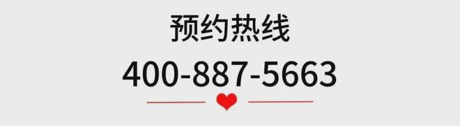 聚焦@宝山招商序售楼处发布：宝山招商序开启高端居家之旅！