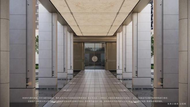 聚焦@宝山招商序售楼处发布：宝山招商序开启高端居家之旅！(图9)