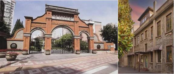 聚焦@宝山招商序售楼处发布：宝山招商序开启高端居家之旅！(图13)