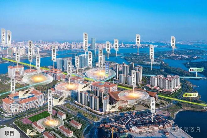 厦门豪宅新标杆：联发嘉悦里售楼处品质与潜力并存的理想之居！(图2)