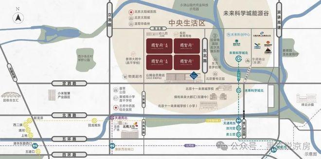 北京热搜@北京国贤府售楼处发布：国贤府引领购房热潮！(图3)