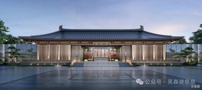 北京热搜@北京国贤府售楼处发布：国贤府引领购房热潮！(图6)