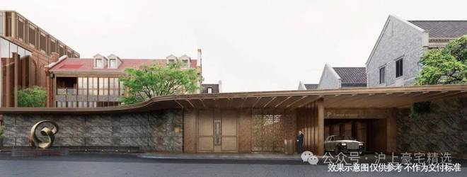 ◈上海静安里丨上海静安里售楼处发布：豪宅荣耀生活(图15)