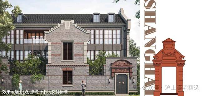 ◈上海静安里丨上海静安里售楼处发布：豪宅荣耀生活(图19)