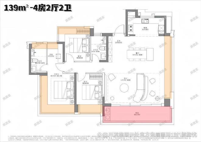 中海大运玖章最新消息：项目核心规划及整体亮点有哪些？(图4)