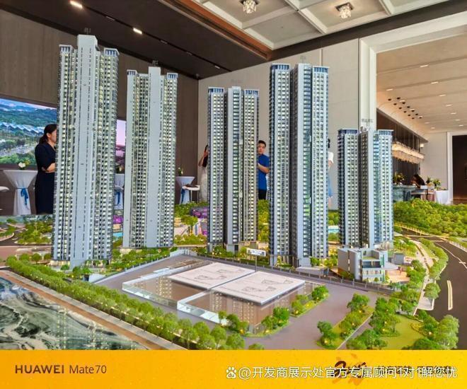 中海大运玖章最新消息：项目核心规划及整体亮点有哪些？(图9)