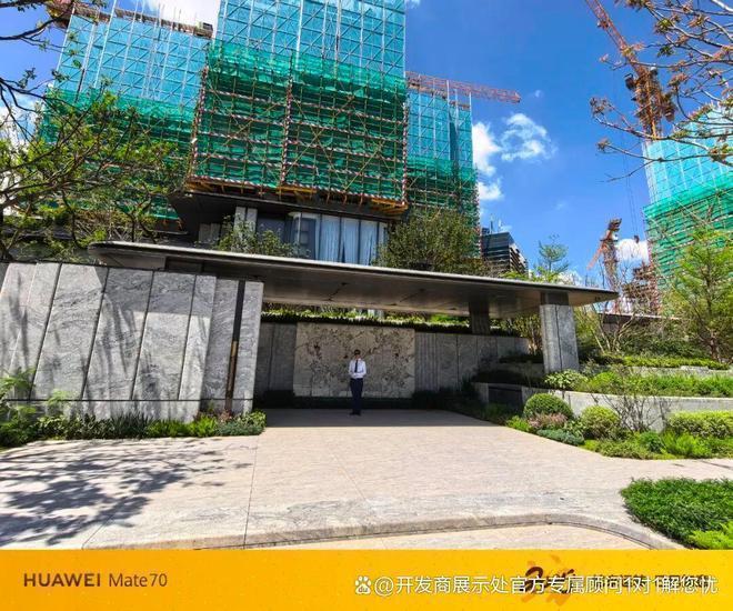 中海大运玖章最新消息：项目核心规划及整体亮点有哪些？(图16)