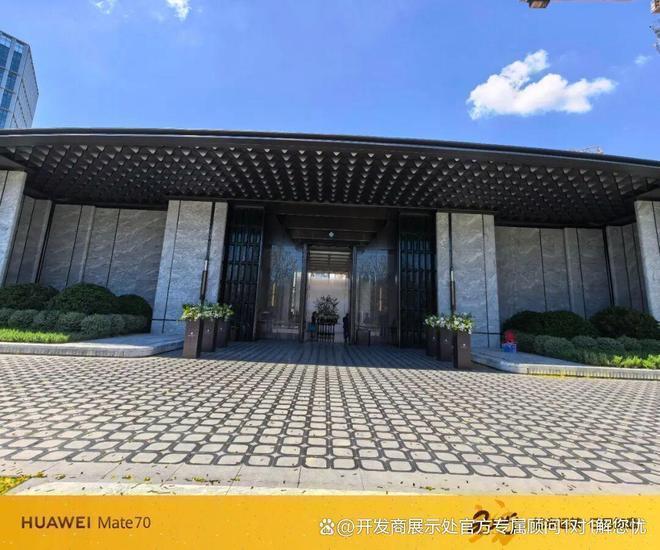 中海大运玖章最新消息：项目核心规划及整体亮点有哪些？(图15)