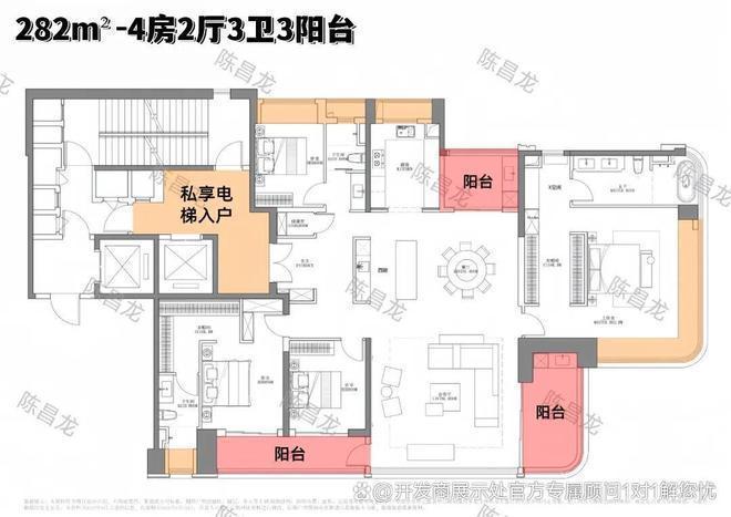 中海大运玖章最新消息：附近地铁及交通便捷度如何？(图4)