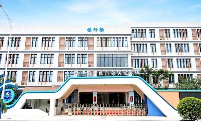 热搜好房!中铁建花语上城售楼处发布：花语上城营销中心(图3)