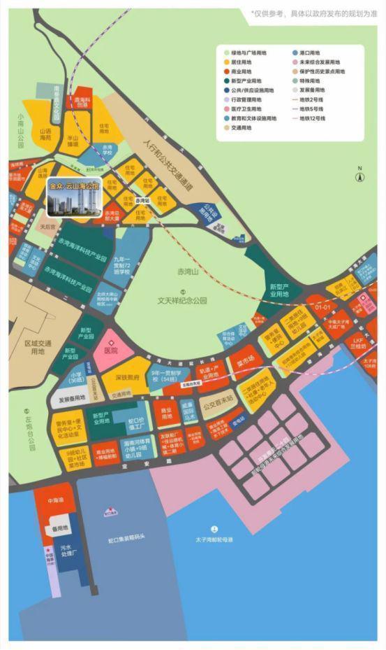 【最新】金众云山海公馆房价大公开：备案价与折后价格全知晓(图3)
