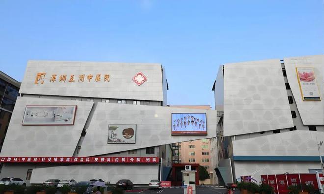 【盛合天宸家园】单价575万、总价788万起买宝安137平4房3卫(图16)