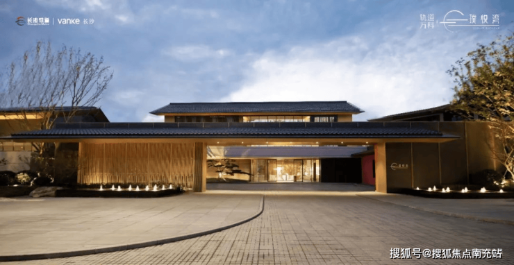 成都「万科锦上扬华」售楼处电话、深度评测与最新动态：10月项目优缺点全解析实时资讯一手速递为您揭晓楼盘价值与购房参考。(图2)