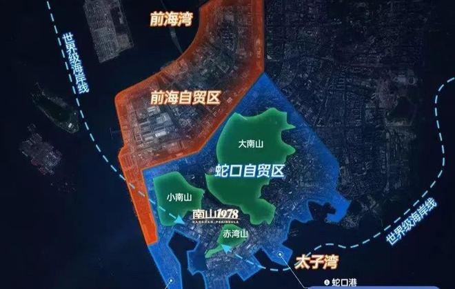 【南山1978半岛擎峯】蛇口赤湾双地铁物业约113-167㎡3-5房(图3)