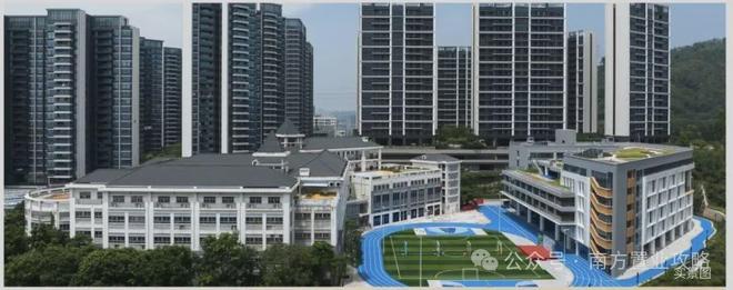 ⚡Ai✦热搜｜开云府售楼处发布：新时代鼎豪打造品质生活！(图5)