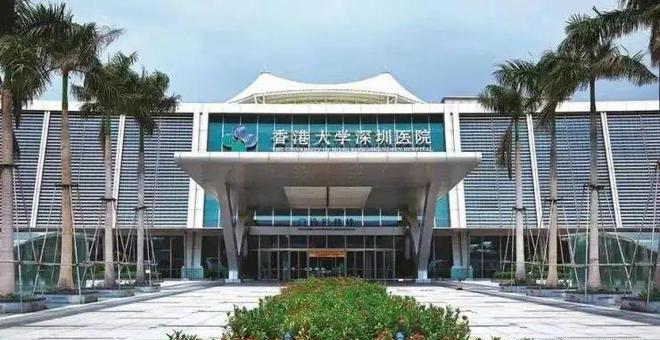 权威工抵房｜深业世纪山谷‌‌售楼处电话✅营销中心年末特价(图9)