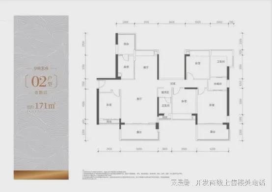 热搜!金光华溪山君樾售楼处发布：金光华溪山君樾营销中心(图11)