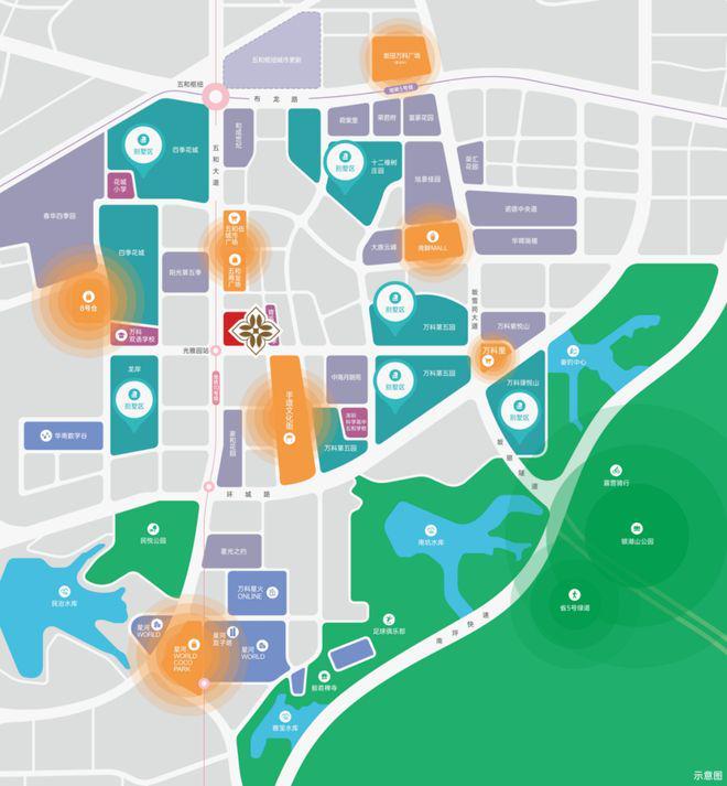 【远洋天萃·世纪雅园】坂田建面89-128㎡精装3-4房热销全城！(图9)