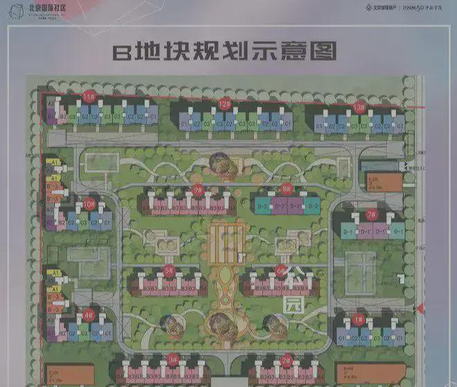 顺义金茂北京国际社区售楼处-网站-楼盘百科-2025北京房天下(图3)