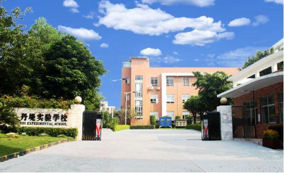 ：金光华溪山君樾详情介绍（电话、配套、房价）售楼处(图6)