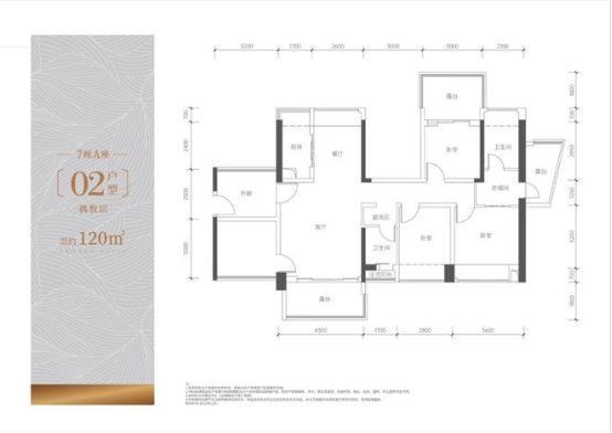 ：金光华溪山君樾详情介绍（电话、配套、房价）售楼处(图9)
