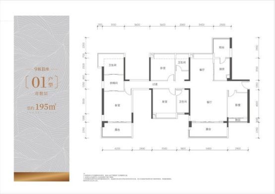 ：金光华溪山君樾详情介绍（电话、配套、房价）售楼处(图12)