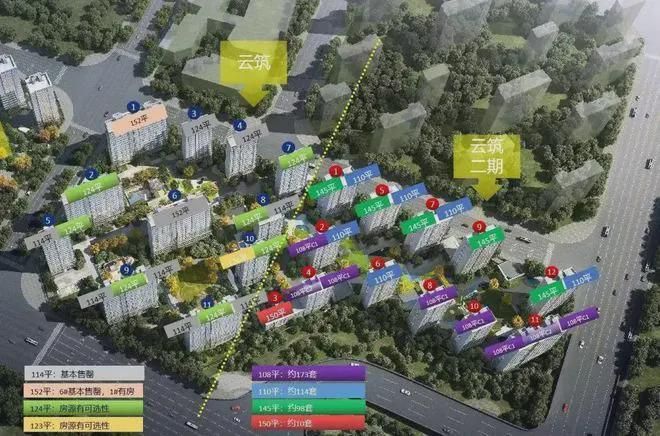 北京隅·东序（售楼处）网站-隅·东序2025最新楼盘首页-欢迎您(图3)