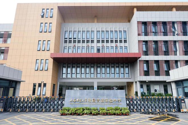 青浦保利虹桥和颂热销中！推出建面约98-135㎡均价394万㎡！(图15)