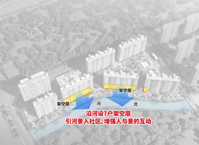 青浦保利虹桥和颂热销中！推出建面约98-135㎡均价394万㎡！(图17)