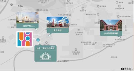 南山悦时光花园丨楼盘详情丨学校交通电话最新价格售楼处(图5)