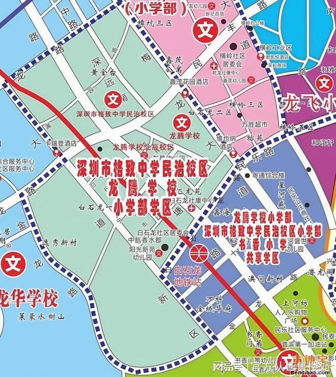 龙华中洲迎玺售楼处发布：多元魅力汇聚开启理想生活范！(图21)