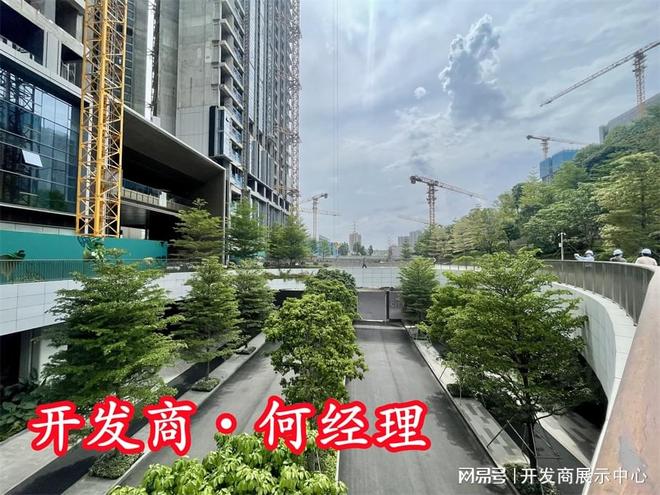 鸿荣源观城有烂尾风险吗观城进展如何鸿荣源什么时候交楼(图3)