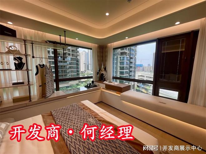 鸿荣源观城有烂尾风险吗观城进展如何鸿荣源什么时候交楼(图4)