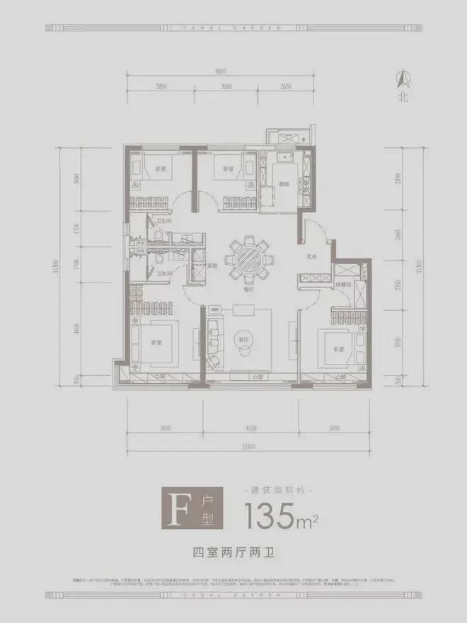北京【京玥兰园】网站丨京玥兰园分析_户型_2025楼盘详情(图10)