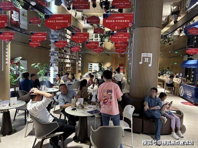 聚焦上海之窗智慧科学城售楼处发布：上海之窗铸就传奇(图3)