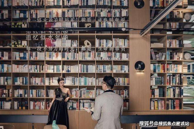 聚焦上海之窗智慧科学城售楼处发布：上海之窗铸就传奇(图12)