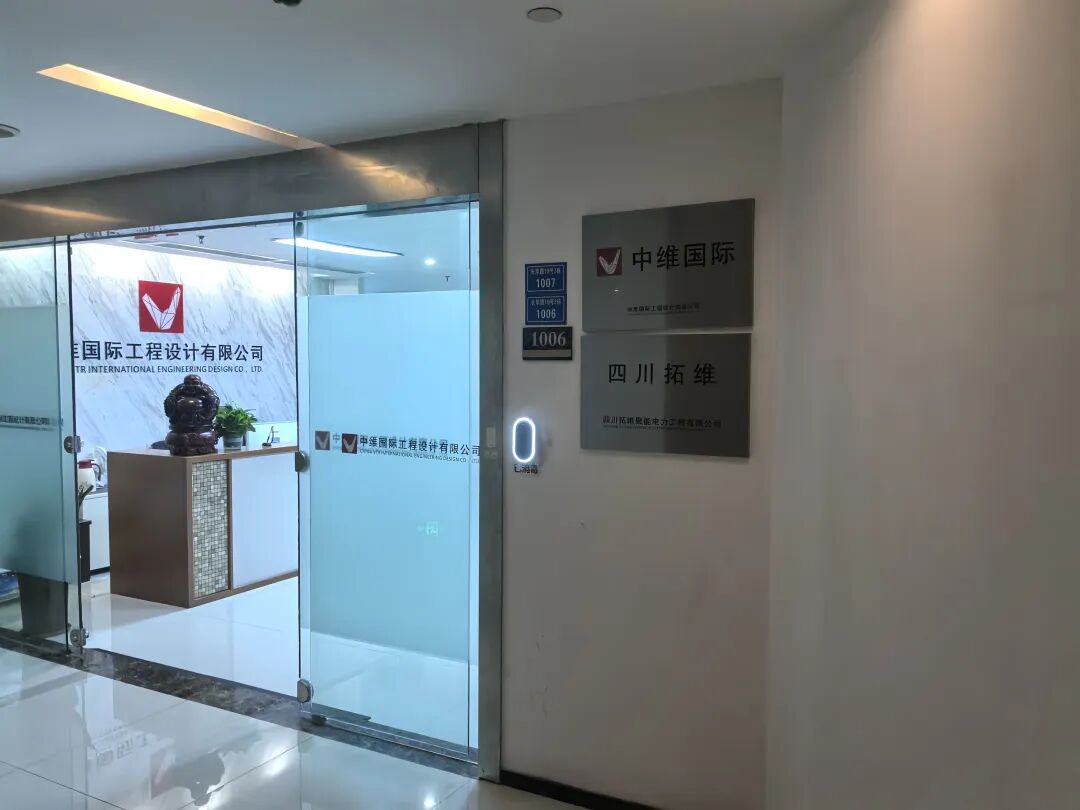 【e公司调查】60300718亿购入资产36万元甩卖！高溢价并购走向何方？(图2)