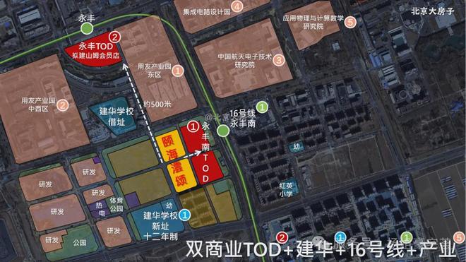 ♨火热中！@颐海澐颂售楼处发布：颐海澐颂稀缺席位恭候莅临(图5)