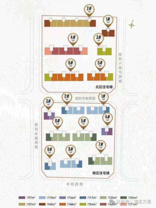 ♨火热中！@颐海澐颂售楼处发布：颐海澐颂稀缺席位恭候莅临(图6)