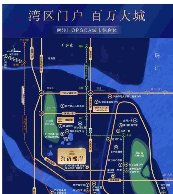 ⚡Ai✦热搜｜中国铁建海语熙岸售楼处发布：好房子的标准答案(图8)