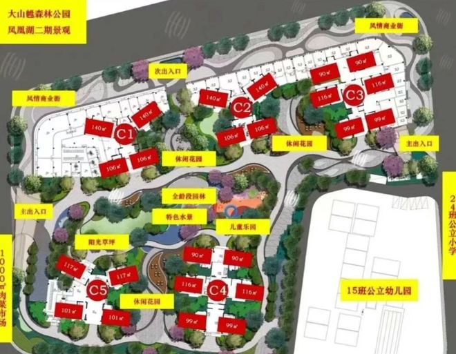 ⚡Ai✦热搜｜中国铁建海语熙岸售楼处发布：好房子的标准答案(图12)