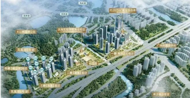 ⚡Ai✦热搜｜中国铁建海语熙岸售楼处发布：好房子的标准答案(图9)