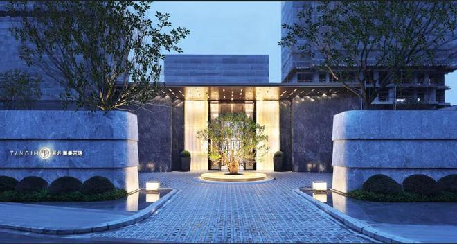 盛大开幕▷三亚保利天珺售楼处发布焕新城市居住体验(图2)