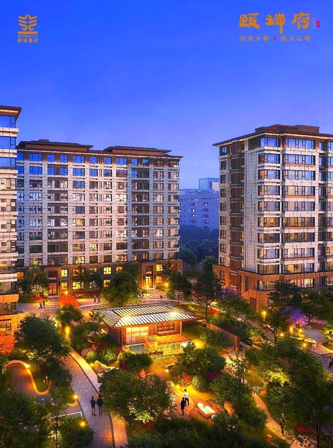 盛大开幕▷颐瑞府售楼处发布颐瑞府奢华生活新标杆