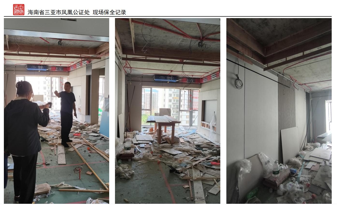 啄木鸟消费投诉丨合同条款成焦点！业主投诉“99万全包”装修遭连环加价涉事公司否认发布广告(图3)