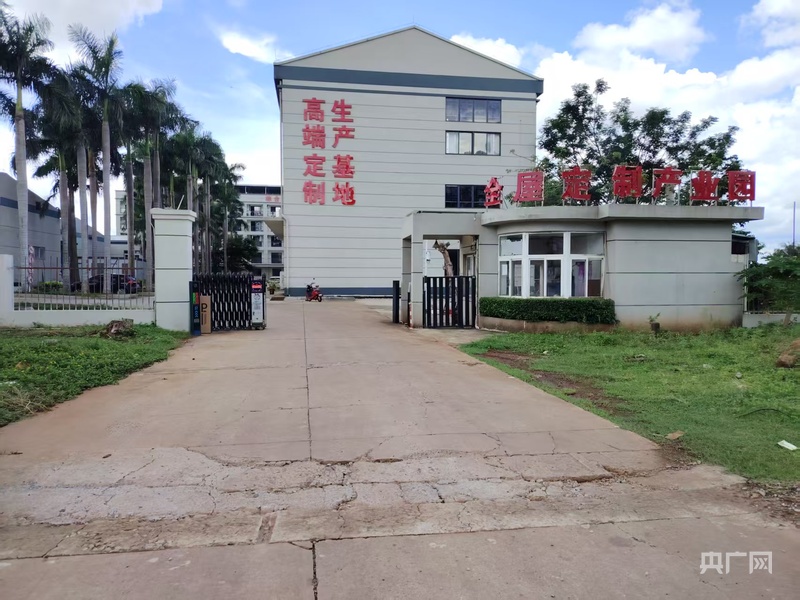 啄木鸟消费投诉丨合同条款成焦点！业主投诉“99万全包”装修遭连环加价涉事公司否认发布广告(图4)